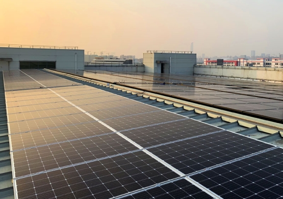 SUZHOU - 2.3MW